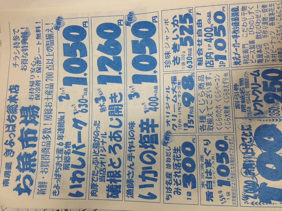 �L�����T!!!!