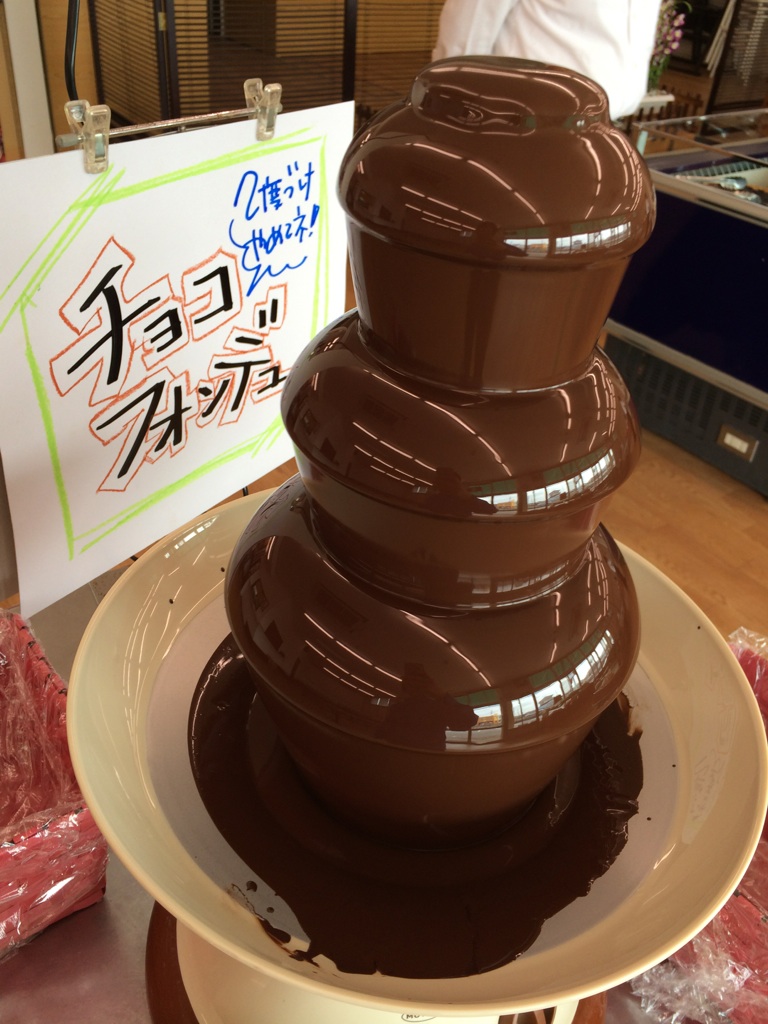 ��l�C!�X�C�[�c�H�ו���(*^^)v